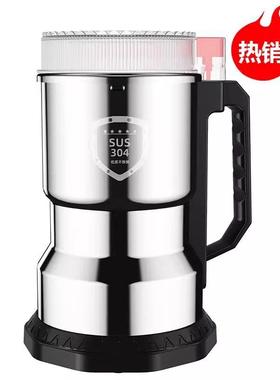 德国研磨机磨粉机粉碎机打粉机超细研磨五谷杂粮中药材打粉磨粉机