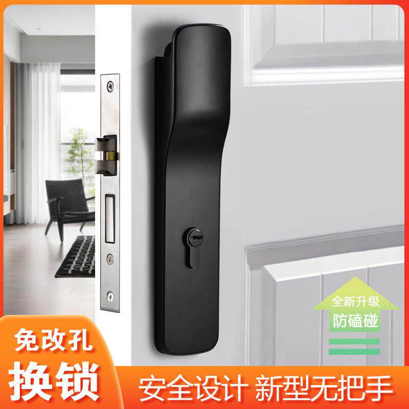 隐形门锁室内卧室房间实木门锁静音家用锁具隐藏把手门锁通用型