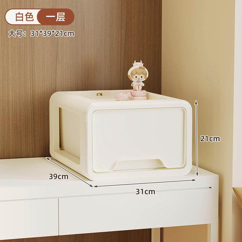 桌面置物架女生卧室化妆品收纳小推车抽屉式收纳柜家用零食置物架,收纳整理,整理架/置物架/收纳架,淘宝优惠券,粉丝福利购,淘宝优惠卷