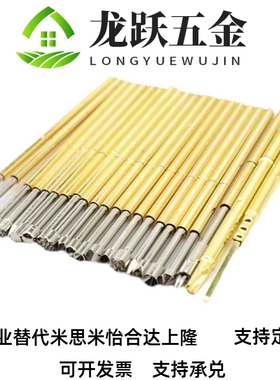 NP604-NR/GNP8-G-H GNP12-A GNP12-B GNP12-C探针26-N