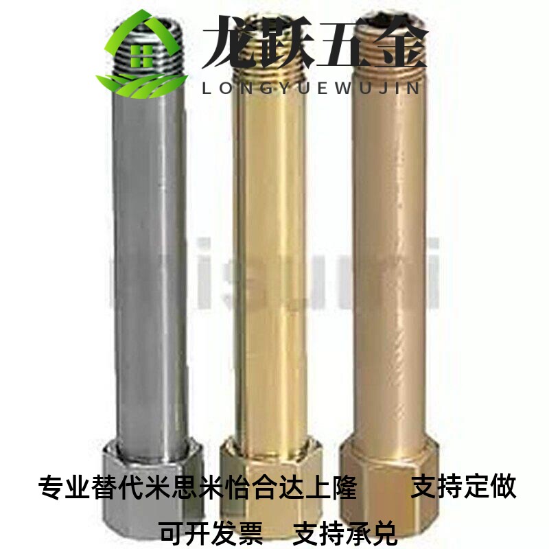 冷却水用接头JTWS JTW1/2/3-50/75/100/125/150/175/200/250/300