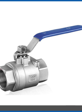 BSFFA球阀C-BSCSF15A-25A/BRTKB10A/BSFFB20A/BSFF/BSFFS/BRTKA8A