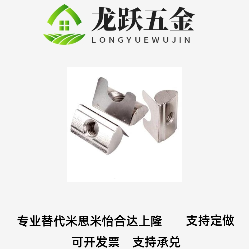 AHV23L21-308/G64M5弹簧