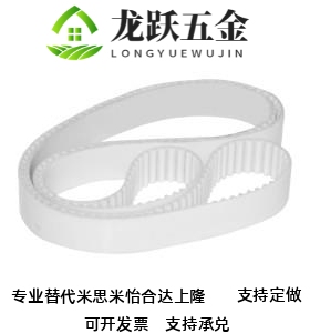 ECX11 ECX12 ECX13 ECX14-XL/L/H-(宽度025-500）（齿数80-2000）