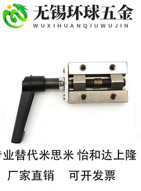 SVCK/SVCN 24/s28/30/33/36/42 ICG91/ICG92-H24-H28直线导轨夹具