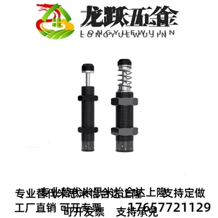 2016 2025 2525 ASDC 3625 1410 2530 3650=可调节型缓冲器 ASDT