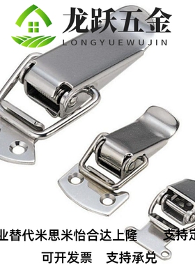 不锈钢弹簧卡 MISUMI米斯米型C-PKWSA0 C-PKWSA1 C-PKWSA2