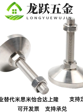 脚杯重载型C-CFJFN50 60 80 100-M10/12/16/20-80/100/120/150180