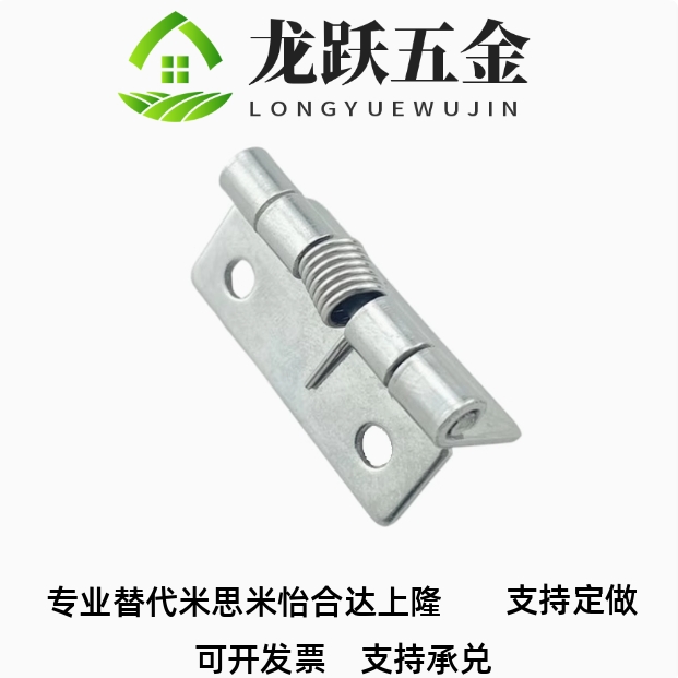 HHSP20/25/381不锈钢弹簧