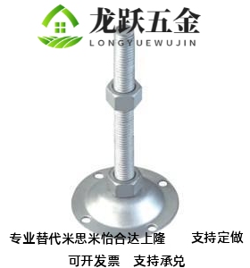 替代WAC31-D74-M12-L100脚杯m16/m20/L150/L50/01/02/06/11/12/03