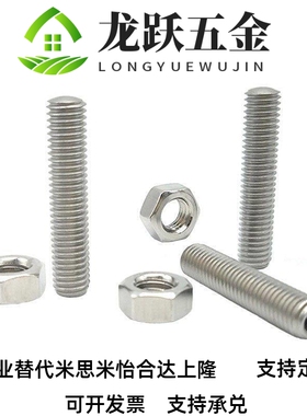 ANB ANBM ANBH ANBS SANB3 4 5 6 8 10 12 16 20-10-25-30-35-40