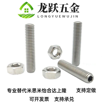 ANB ANBM ANBH ANBS SANB3 4 5 6 8 10 12 16 20-10-25-30-35-40