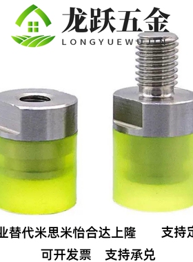 WIW01=02/11/12-D10/D12/D16/D20/D25/D30/D36内螺纹聚氨酯组件