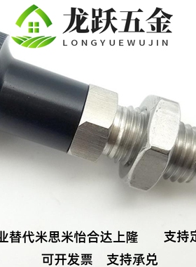 PXAN10L分度销PXAT12/PXAF8/C-PXKN5/PXKT16/PXKF10/PXYAN6/PXYAT