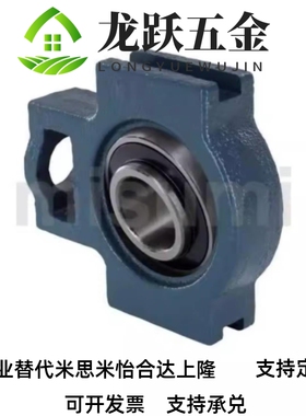 替代滚珠轴承组件 HDTKP12/15/17/20/25/30/35/40/45/50高品质米