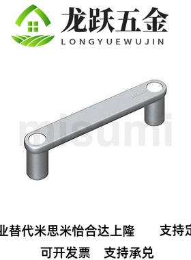 替代HHDGS100 带盖拉手 304不锈钢抛光error