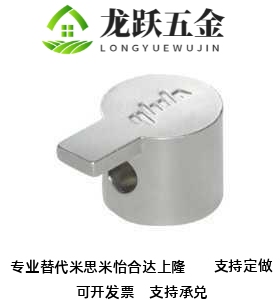 怡合达ADJ31-4010 ADJ42-308/G306/G408-D6.5/D9铝型材内置连接件