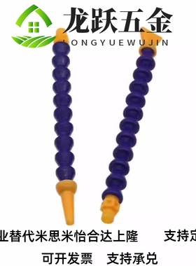 HOSVAF2-4-2-C1活动软管HOSAJW2-0-2-R2-L10-A2 HOSVA4-20-4-A1