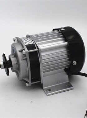 YALU BM1418ZXF BLDC减速电机 500W36V48V60V电动Y三轮车无刷电机