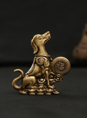 财福两旺十二生肖m狗小摆件手把件茶宠桌面铜雕家居客厅工艺品
