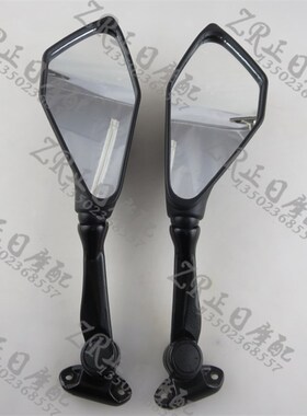 适用于川崎NINJA EX300R 忍者300 13-14-15年后视V镜反光镜 倒车