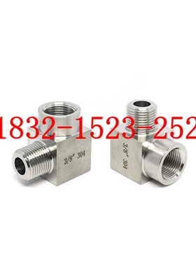 304不锈钢高压六角内外丝接头螺纹补芯2分AG1/4 NPT3/8-9/16-18UN