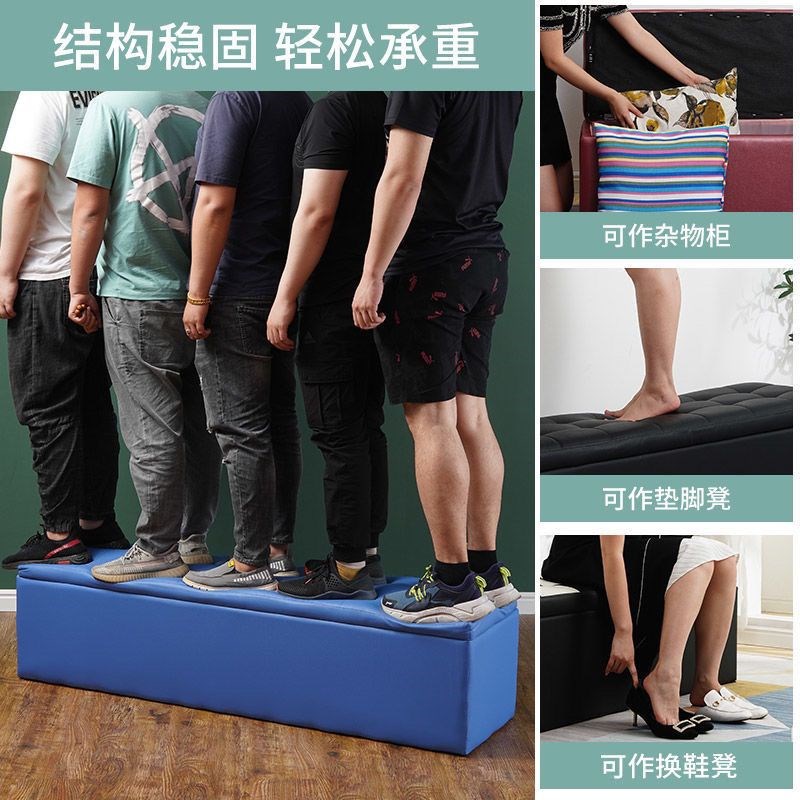换鞋凳鞋柜门口可坐家用成人沙发凳多功L能储物长方形床尾收纳箱