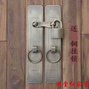 极速厂促a锁扣插销中式仿古铜门栓搭扣J柜门拉手大门把手铜老式木