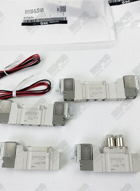 SMC型电磁阀SY3120/3220/3t320/-3/4/6/5LZD/LZ/DZD/GD-M5/C4/C6
