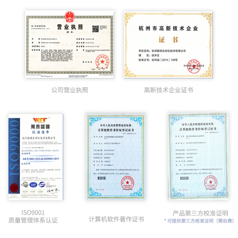 深圳银都湿温度计数显湿温度屏YD-HT802CL温湿度仪带485可接PLC