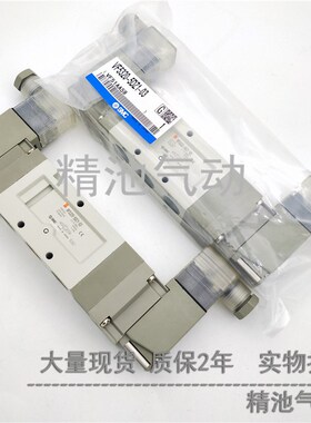 SMC型5通电e磁阀VF5420-1/2/3/4/5/6D1/DZ1/DZD1/DD1-02 -03中泄
