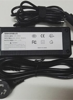 Stryker MW11v6KA2400F51 通用电源适配器