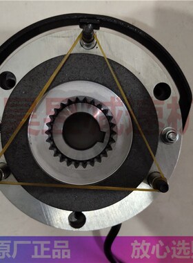 SB0812B032D SB08101w-1 SUNSO直流刹车器 耐高温静音电机制动线