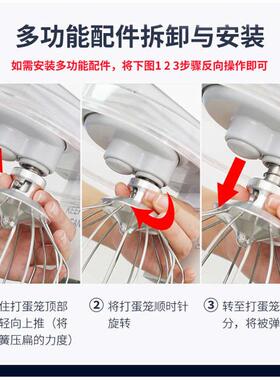 佳麦电子款厨师机家用o揉面机7LGS商用搅拌机打蛋奶油鲜奶机和面