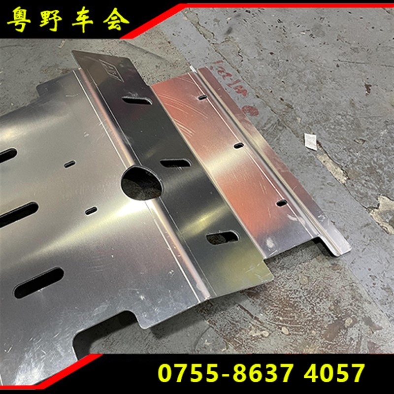 兰德酷路b泽LC200底护板 路巡底盘装甲 越野改装 无损安装 8厘铝