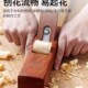 红木木工刨子手工刨刀木工手创木匠木工工具大全手U推刮刨老式 木