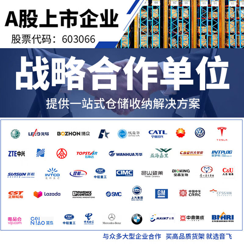 音飞INFORiM手机存放柜电子设备管理柜40门下档外玻手机存放柜,商业/办公家具,寄存柜/快递柜,淘宝优惠券,粉丝福利购,淘宝优惠卷