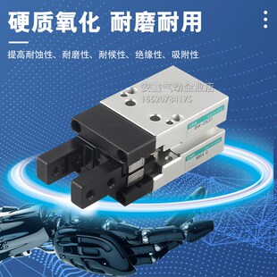 03CS1 04CS1 05CST1 CKD手指气缸BHA T3H BHA T2H 01CS1