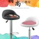 靠背吧凳手机店凳子 现代简约酒吧高H椅子 吧台椅 升降高脚凳