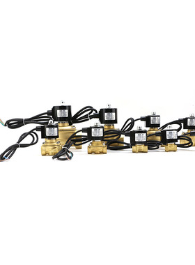 MODEL 2A-15/20/25/32常闭式水下专用线圈流体控制阀电X磁阀SENQI