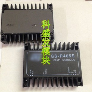 R405S R424 R4m00V R400VB D200 D200S