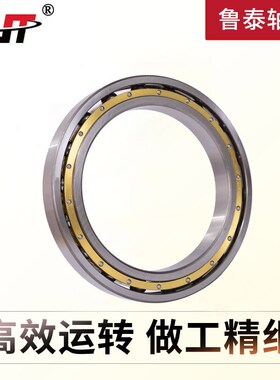 微型小轴承及千类薄壁m轴承6960M 6964M 6968M 6972M