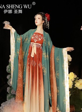 Hanfu Originale Princess Emybroidery Traditional Women Hanfu
