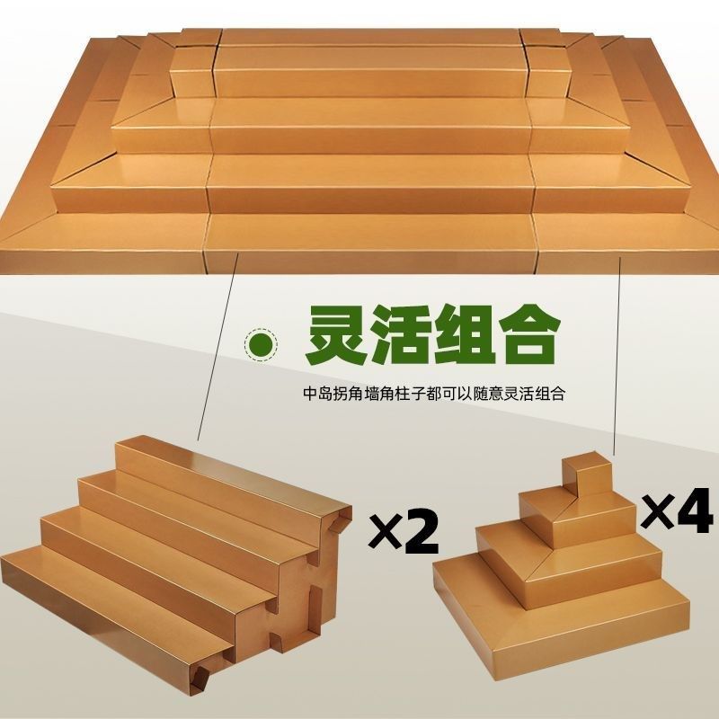 水果店货架展示柜梯形阶梯式水果货架摆放架展示架阶X梯中岛展示,商业/办公家具,置物架/陈列架/储物架/展示架,淘宝优惠券,粉丝福利购,淘宝优惠卷