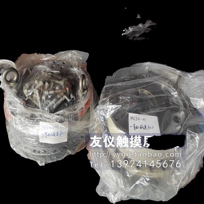 NACHI那智MC50i-01电机MFMA452D5V3/MSMA302D7V3/MSMD102T2D3保养