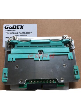 GODEX ZX1200i打印头ZX1300i ZX1600i RT860i RTU863i条码标签机