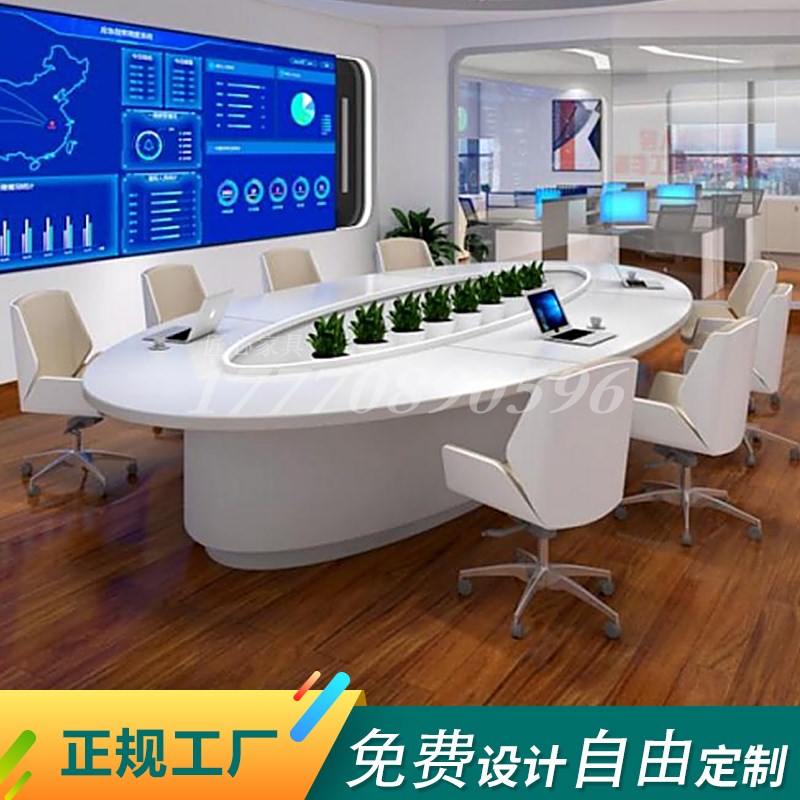 营业厅会议桌电网融媒体调度台直播中心J导播台定制指挥台控制台