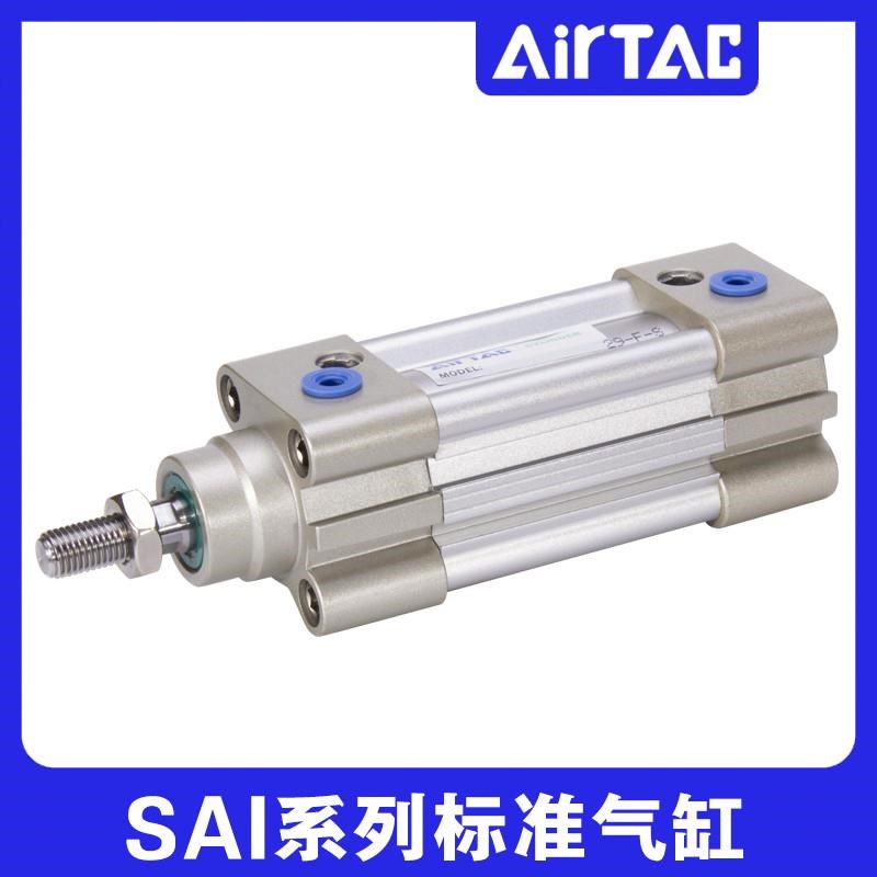 标准气缸SAI32/40/50/63/80/100/125X25X50X75X1V00X125X5d