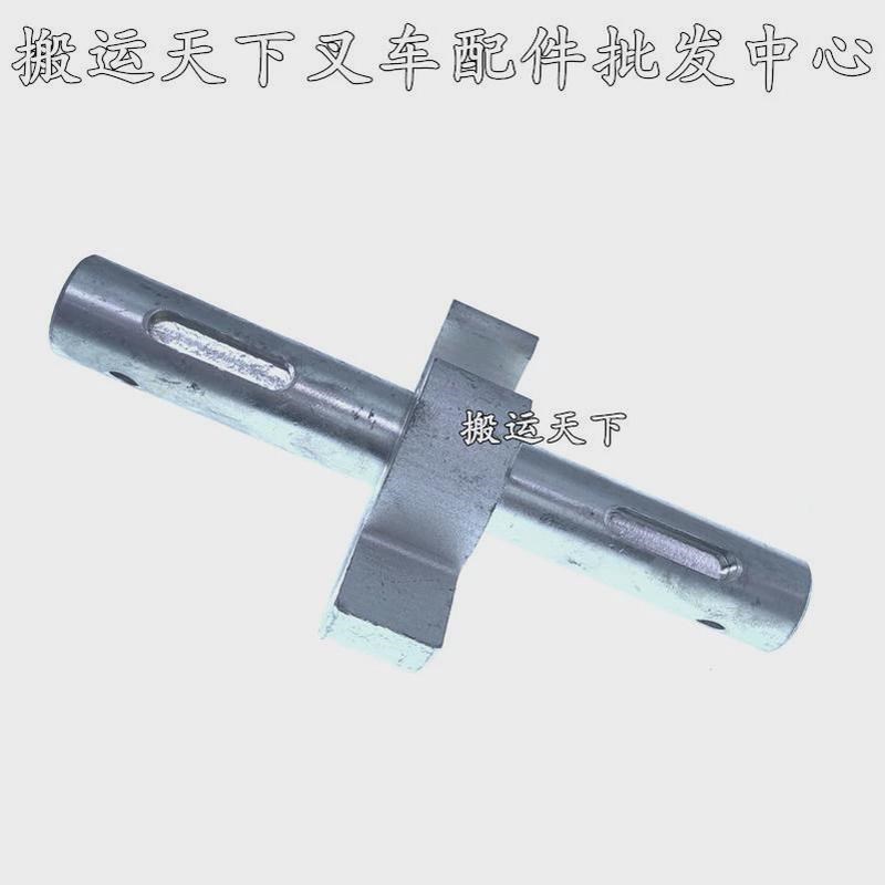 中力电动叉c车堆高车搬运车配件ES16-16RAS定位转板1220-020003-0