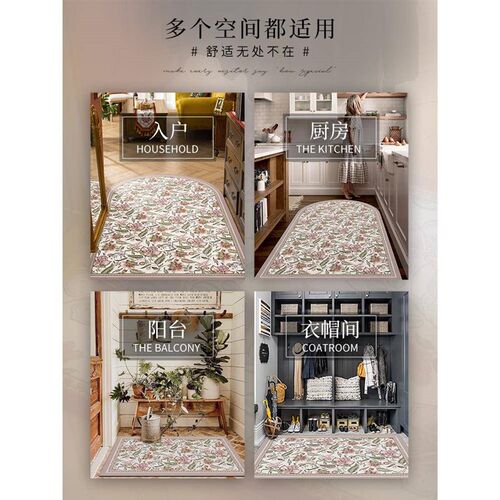 花 声花熙如f梦地垫入户门垫半 圆防滑脚垫家用玄关耐脏免洗IWR